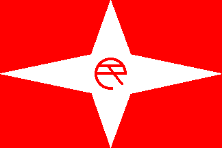 [Democratic Socialist Party flag]